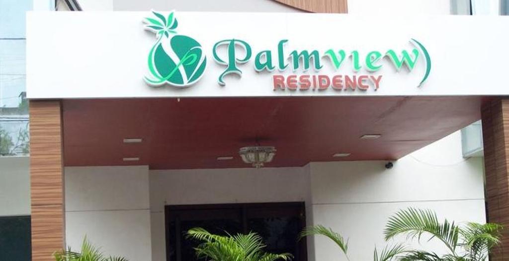 Hotel Palm View Residency Вадодара Экстерьер фото